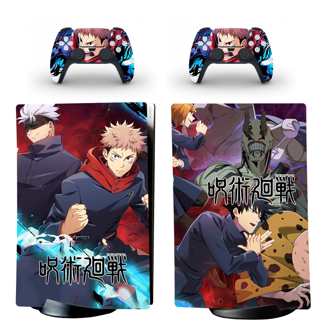 Jujutsu Kaisen Ps Skin Sticker Decal Design Consoleskinshop