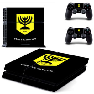 Beitar Jerusalem Football Club Skin Sticker For PS4 Skin And Two Controllers