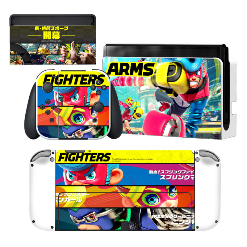 Arms Nintendo Switch OLED Skin Sticker Decal