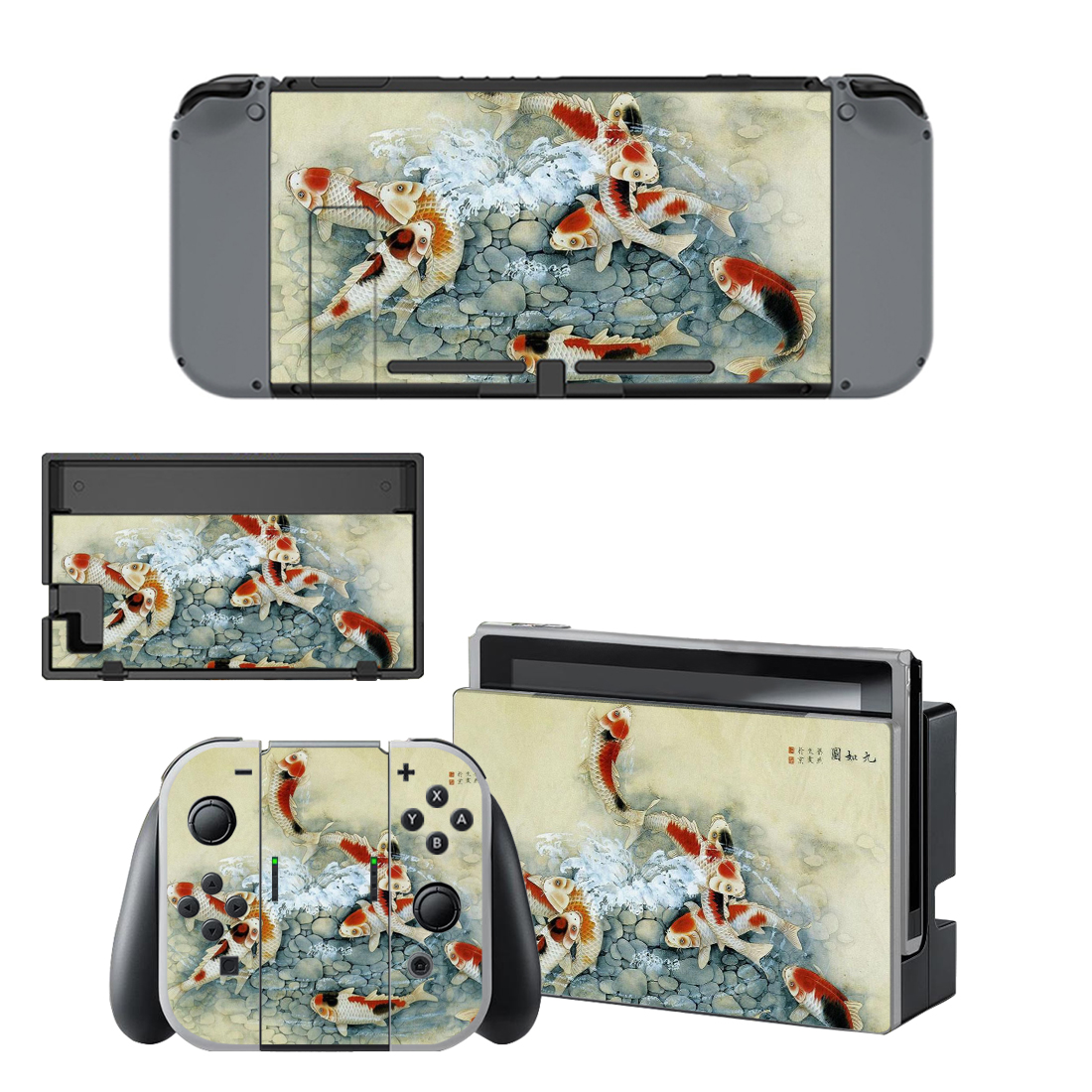 Japanese Koi Fish Art Decal Cover For Nintendo Switch & Nintendo Switch OLED