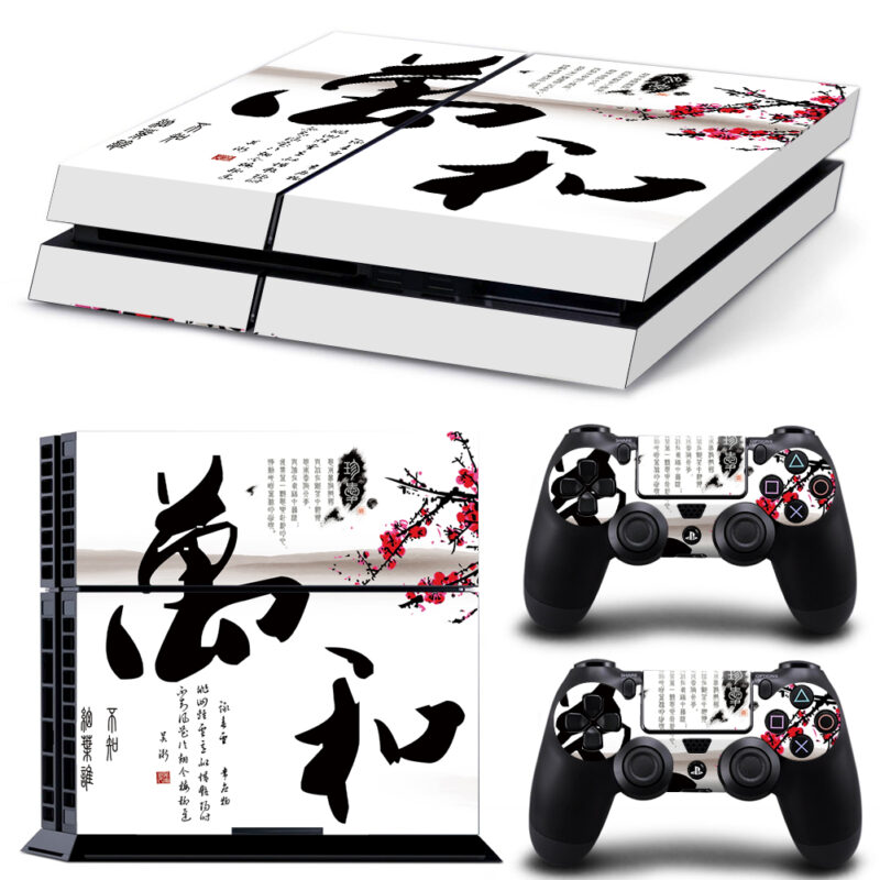 Red Plum Blossom Painting Skin Sticker For PS4 And Controllers