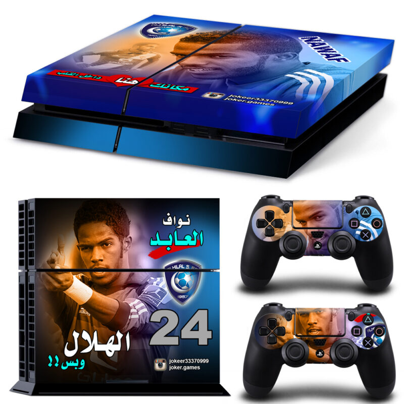 Nawaf Al Hilal PS4 Skin Sticker