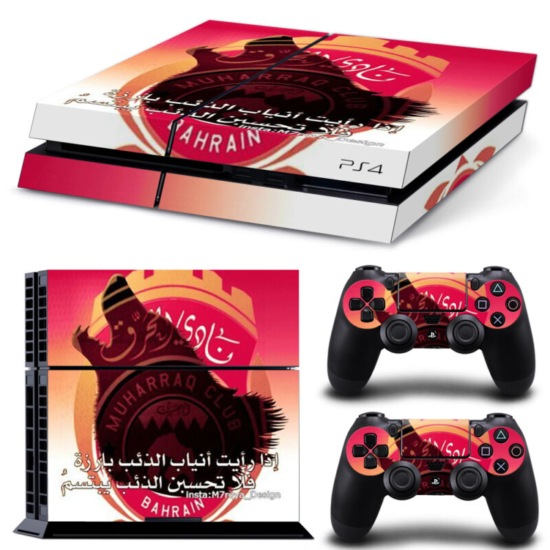 Al-Muharraq SC PS4 Skin Sticker Design 1