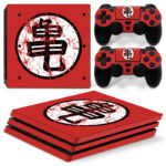 Dragon Ball Kame Symbol Skin Sticker For PS4 Pro And Controllers