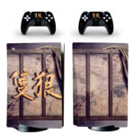 Sekiro: Shadows Die Twice PS5 Skin Sticker Decal Design 1