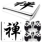 Japanese Character For Luck PS4 Slim Skin Sticker Decal