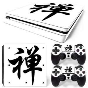 Japanese Character For Luck PS4 Slim Skin Sticker Decal