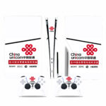 China Unicom PS5 Slim Skin Sticker Cover