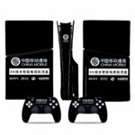 China Mobile Black Symbol PS5 Slim Skin Sticker Cover